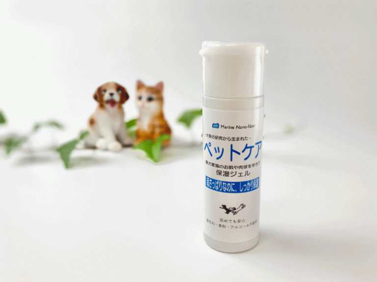 株式会社マリンナノファイバー